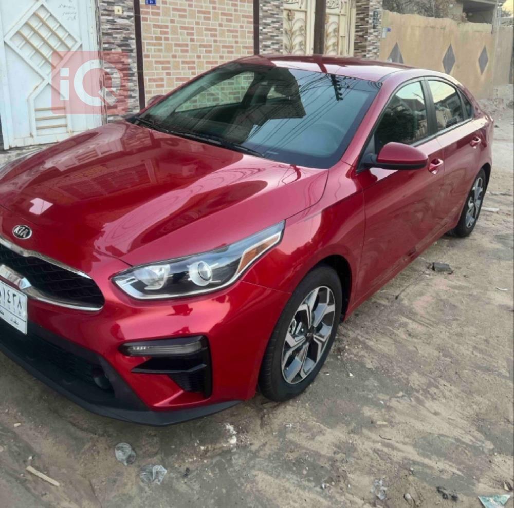 Kia Forte